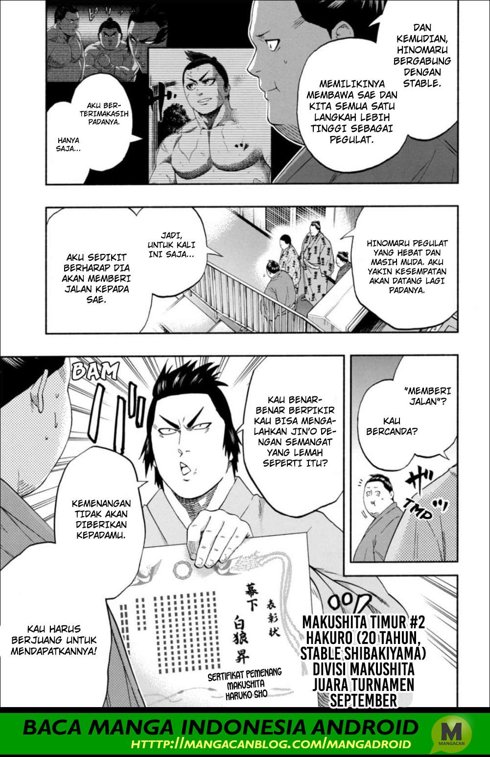 Hinomaru Zumou Chapter 245 Gambar 8