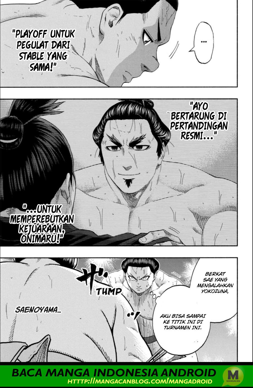 Hinomaru Zumou Chapter 245 Gambar 10
