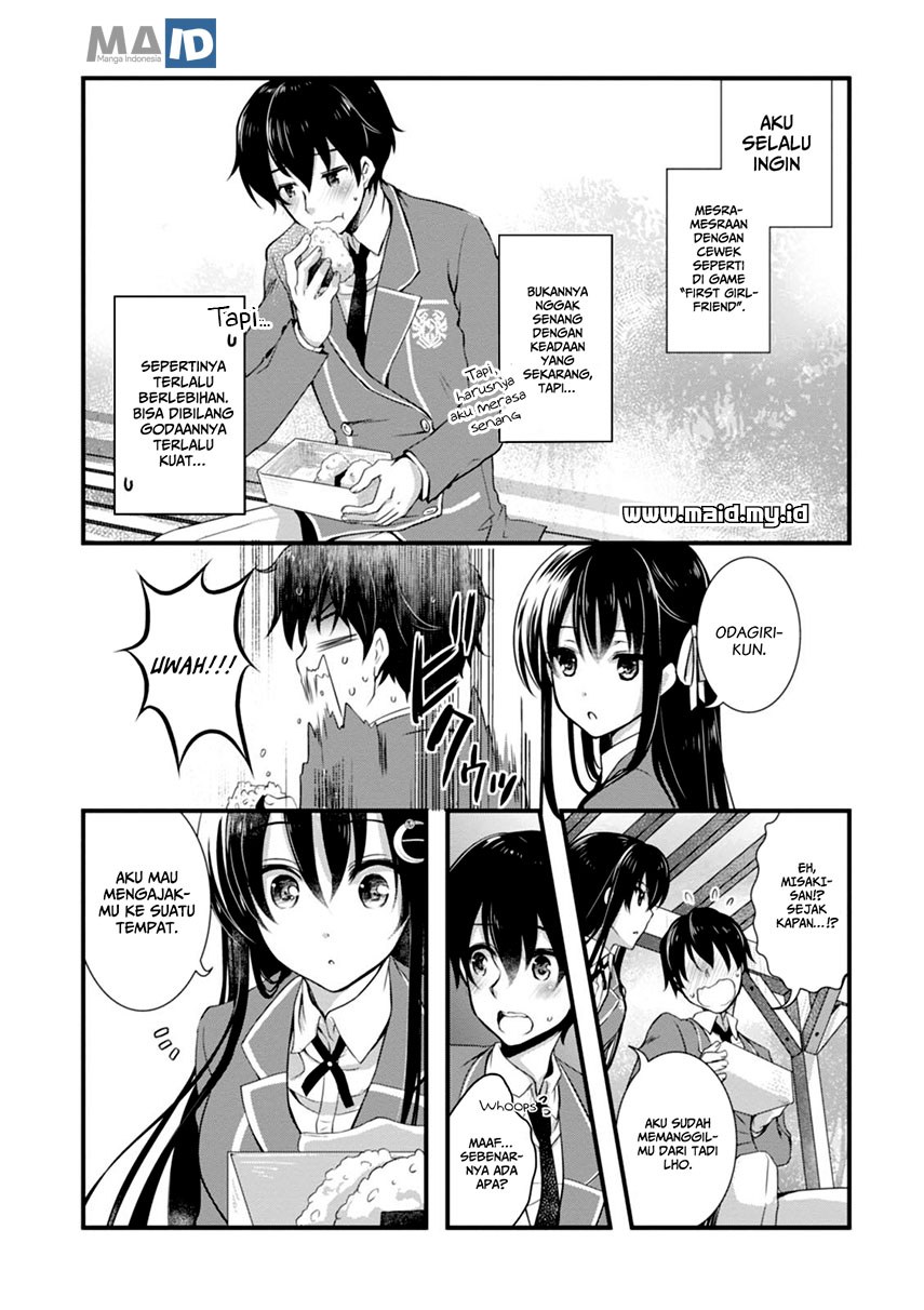 Hiota no Kanojo ga Ore no Motteru Eroge ni Kyoumi Shinshin Nanda ga…… Chapter 04 Gambar 5