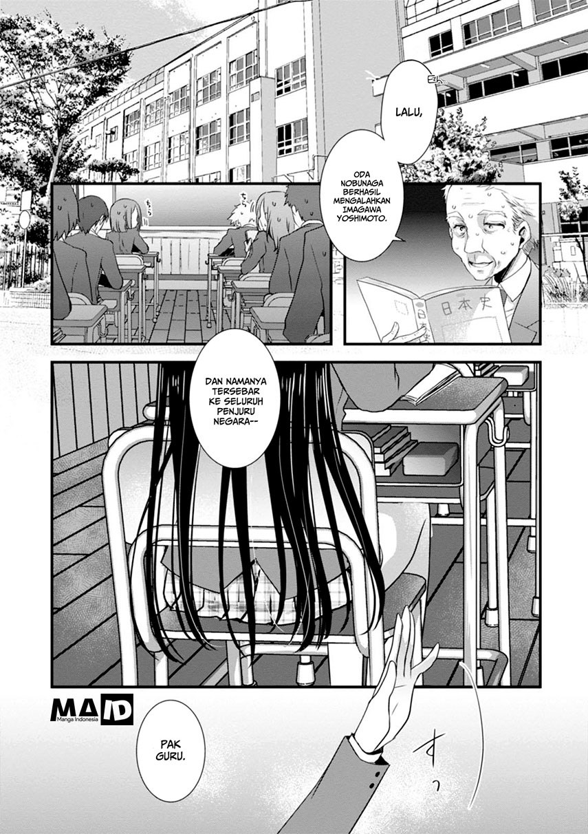 Hiota no Kanojo ga Ore no Motteru Eroge ni Kyoumi Shinshin Nanda ga…… Chapter 04 Gambar 15