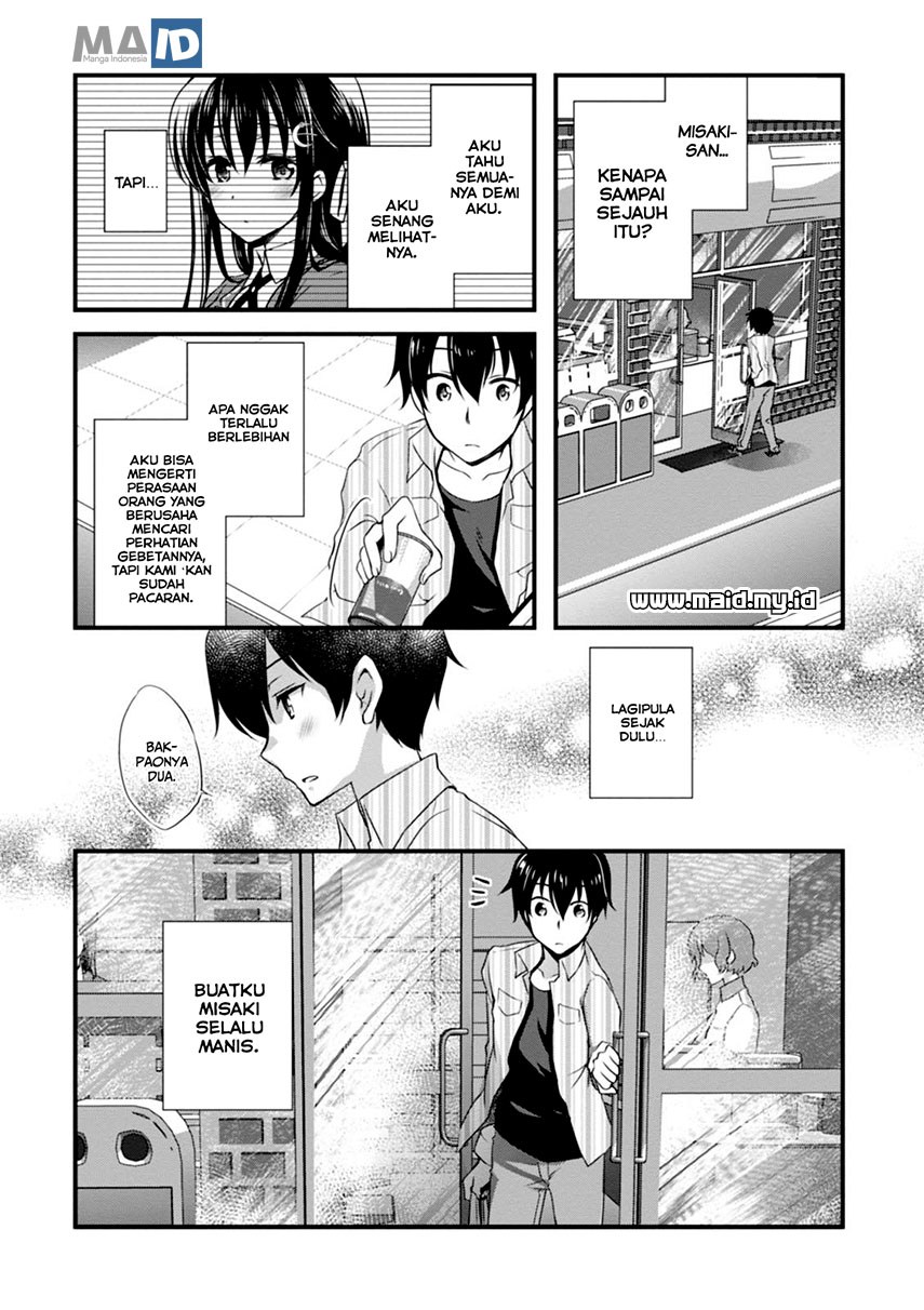 Hiota no Kanojo ga Ore no Motteru Eroge ni Kyoumi Shinshin Nanda ga…… Chapter 04 Gambar 17