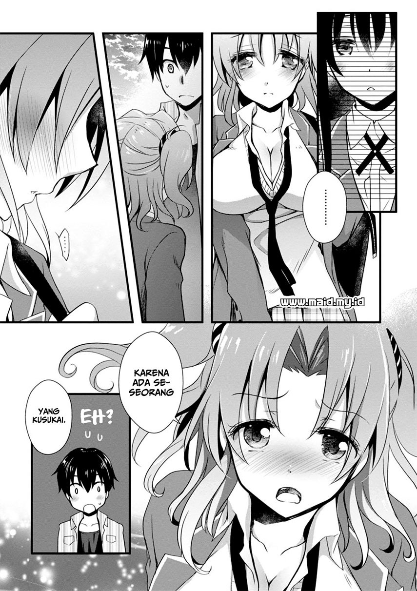 Hiota no Kanojo ga Ore no Motteru Eroge ni Kyoumi Shinshin Nanda ga…… Chapter 04 Gambar 23