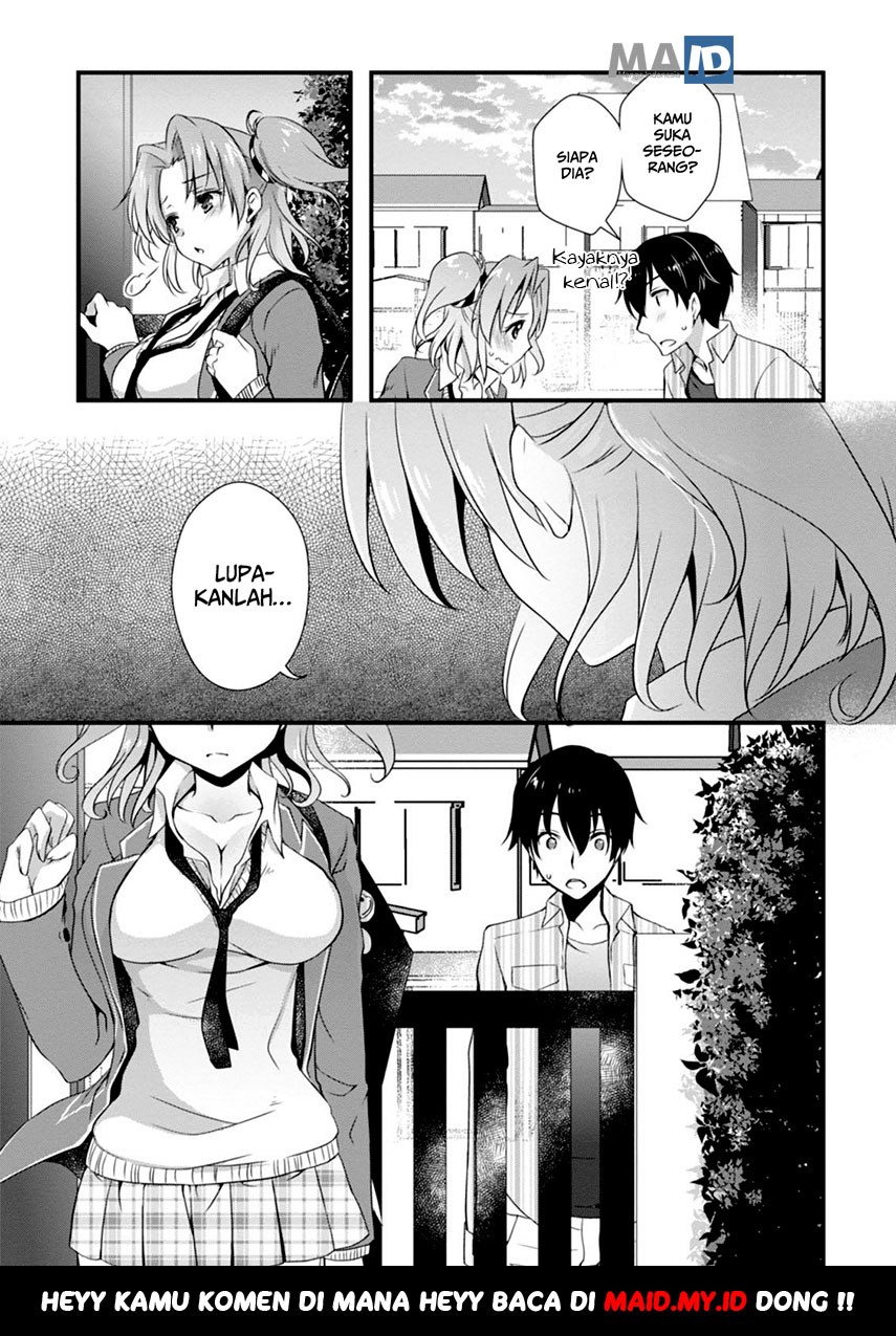 Hiota no Kanojo ga Ore no Motteru Eroge ni Kyoumi Shinshin Nanda ga…… Chapter 04 Gambar 24