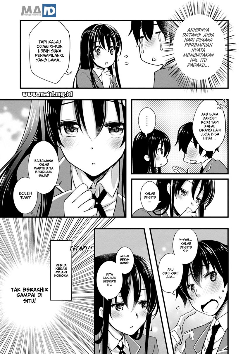 Hiota no Kanojo ga Ore no Motteru Eroge ni Kyoumi Shinshin Nanda ga…… Chapter 04 Gambar 31