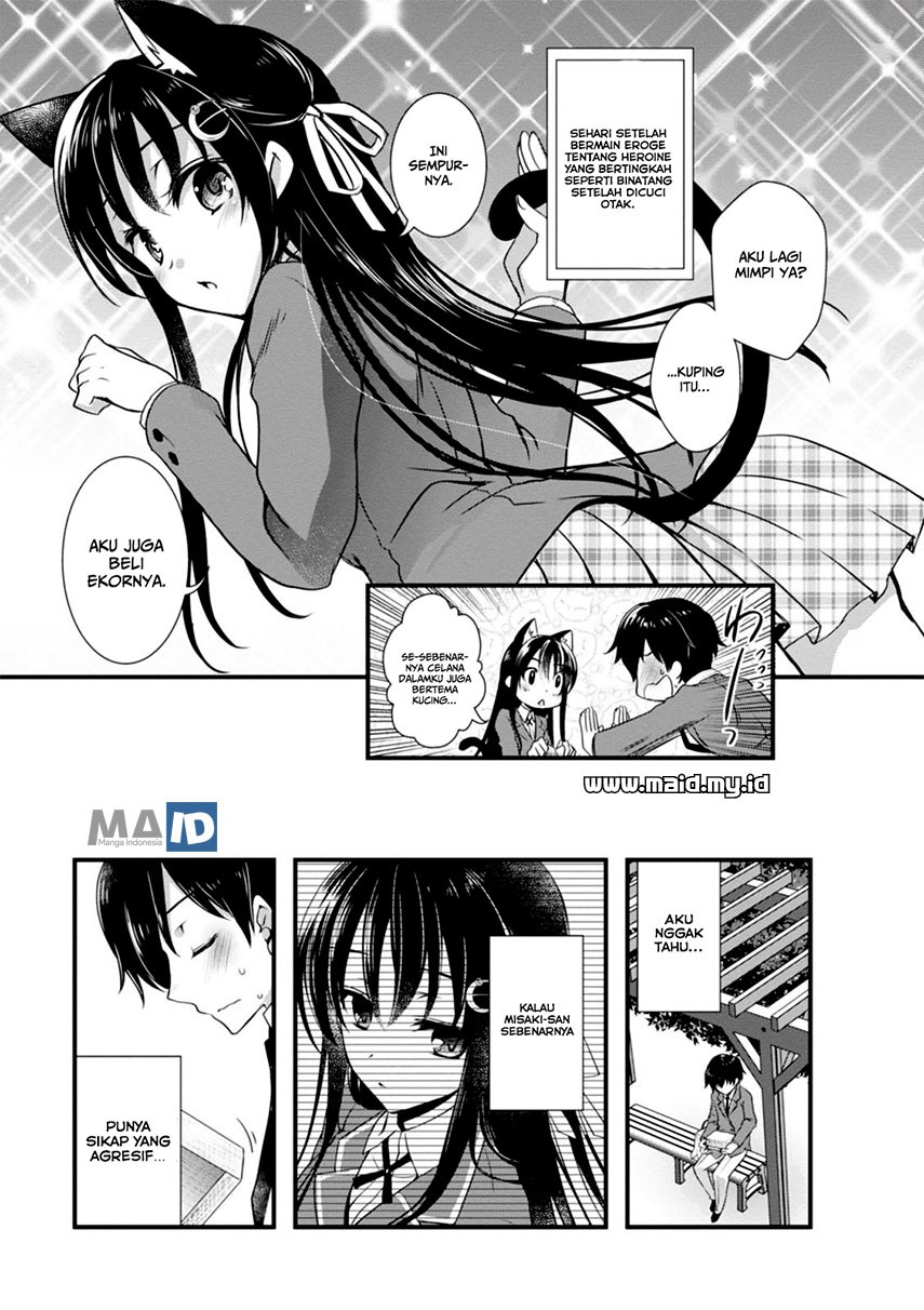 Hiota no Kanojo ga Ore no Motteru Eroge ni Kyoumi Shinshin Nanda ga…… Chapter 04 Gambar 33