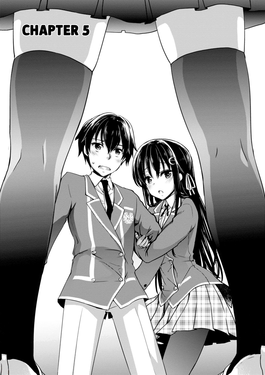 Hiota no Kanojo ga Ore no Motteru Eroge ni Kyoumi Shinshin Nanda ga…… Chapter 05 Gambar 4