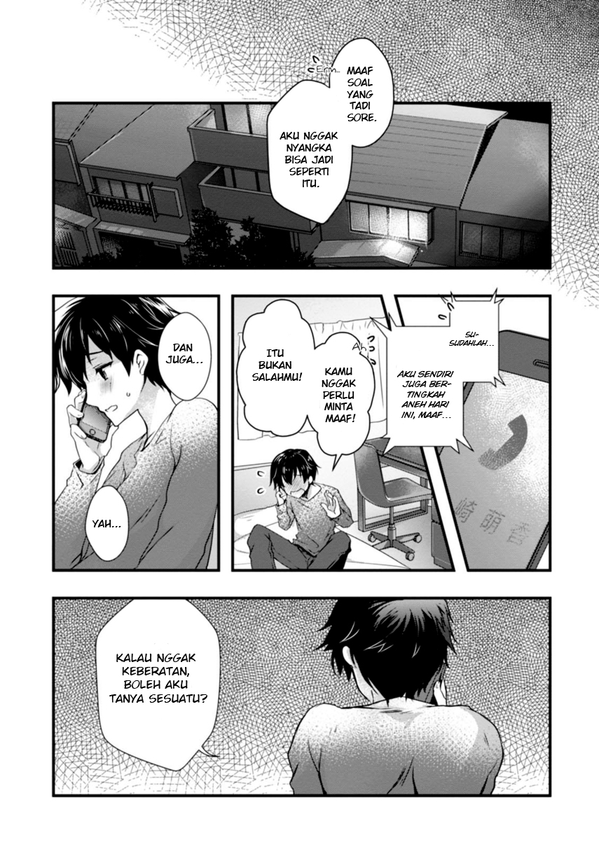 Hiota no Kanojo ga Ore no Motteru Eroge ni Kyoumi Shinshin Nanda ga…… Chapter 05 Gambar 5