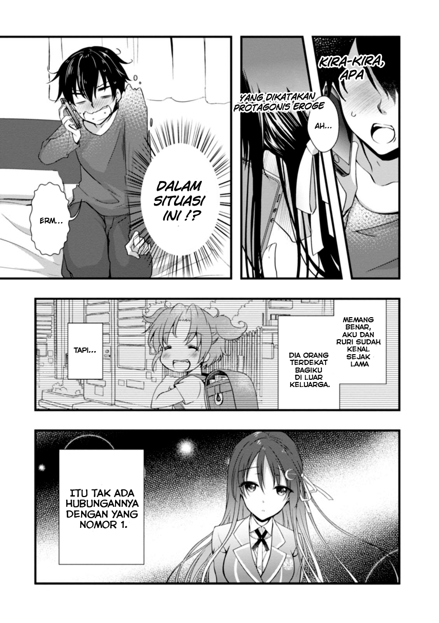 Hiota no Kanojo ga Ore no Motteru Eroge ni Kyoumi Shinshin Nanda ga…… Chapter 05 Gambar 10