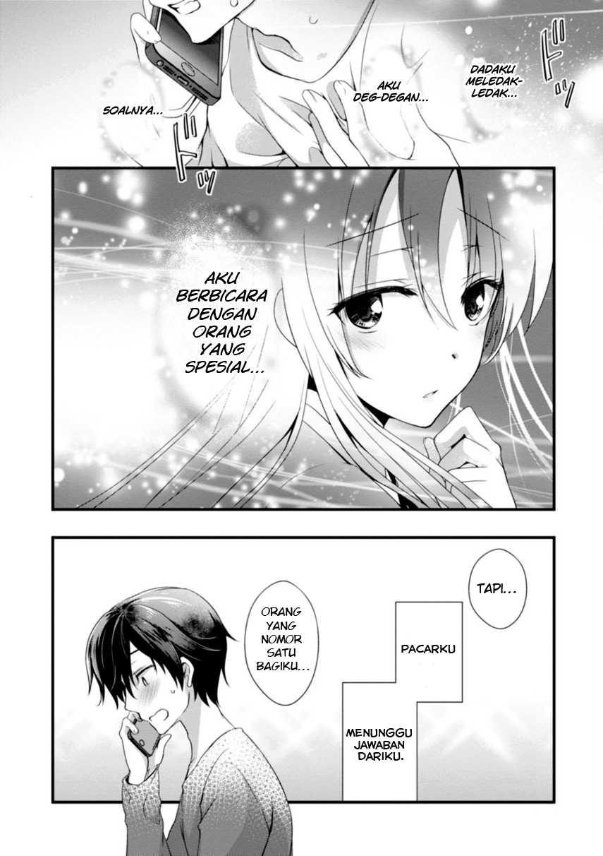 Hiota no Kanojo ga Ore no Motteru Eroge ni Kyoumi Shinshin Nanda ga…… Chapter 05 Gambar 11
