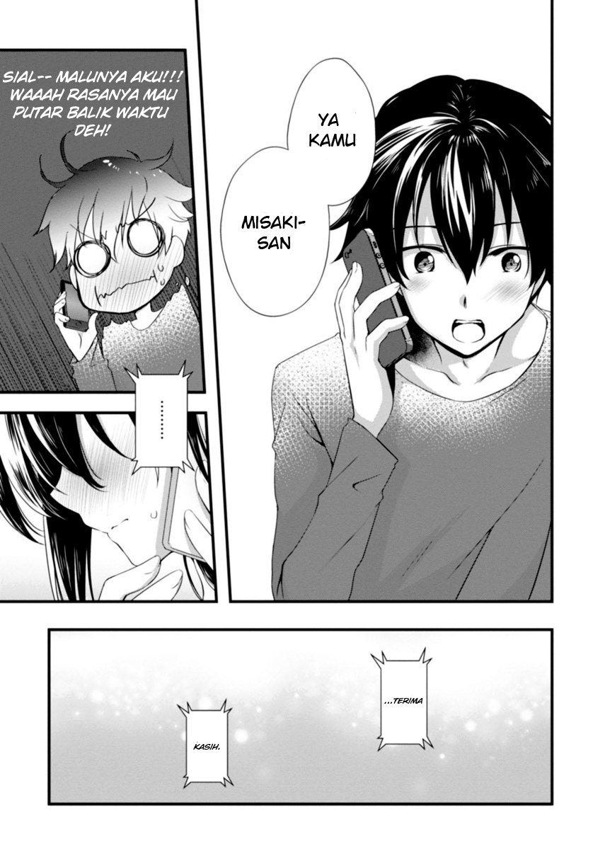 Hiota no Kanojo ga Ore no Motteru Eroge ni Kyoumi Shinshin Nanda ga…… Chapter 05 Gambar 12