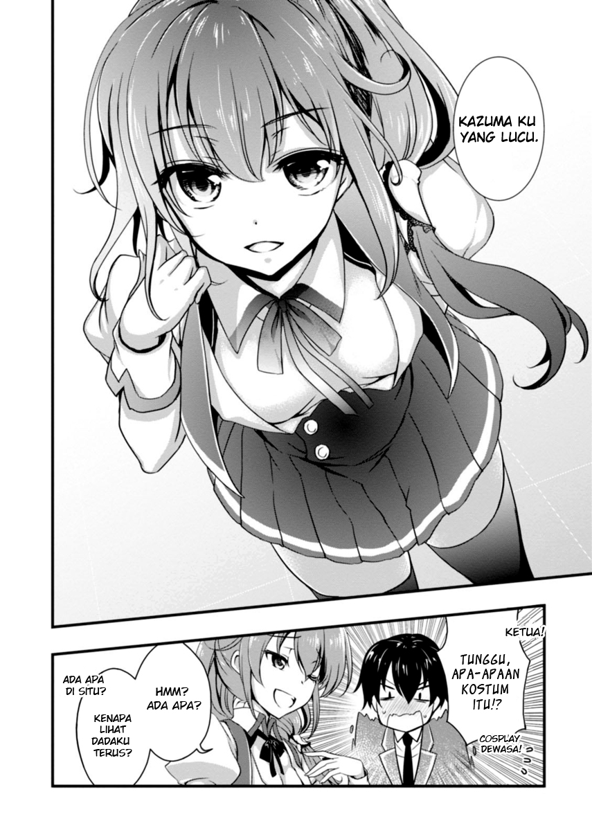 Hiota no Kanojo ga Ore no Motteru Eroge ni Kyoumi Shinshin Nanda ga…… Chapter 05 Gambar 15