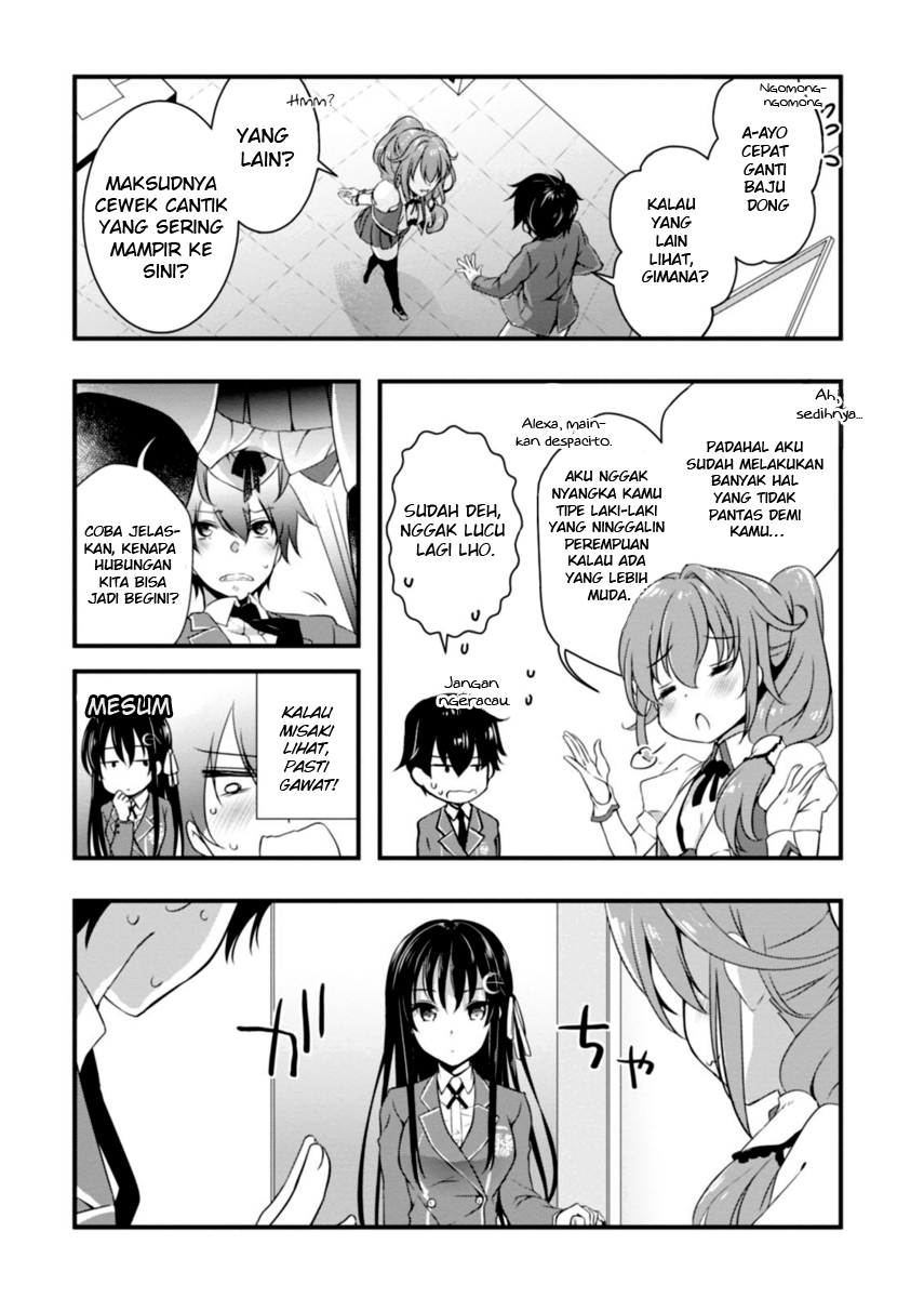 Hiota no Kanojo ga Ore no Motteru Eroge ni Kyoumi Shinshin Nanda ga…… Chapter 05 Gambar 16