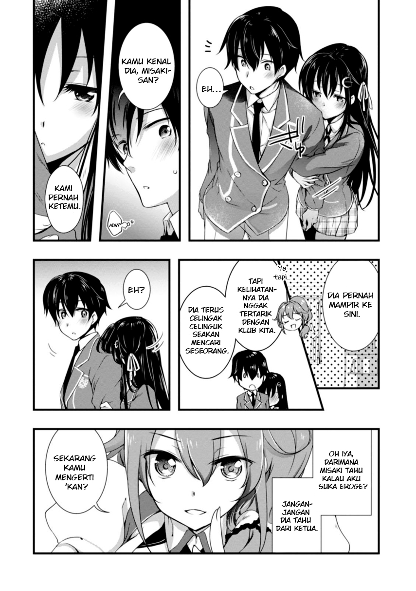 Hiota no Kanojo ga Ore no Motteru Eroge ni Kyoumi Shinshin Nanda ga…… Chapter 05 Gambar 18