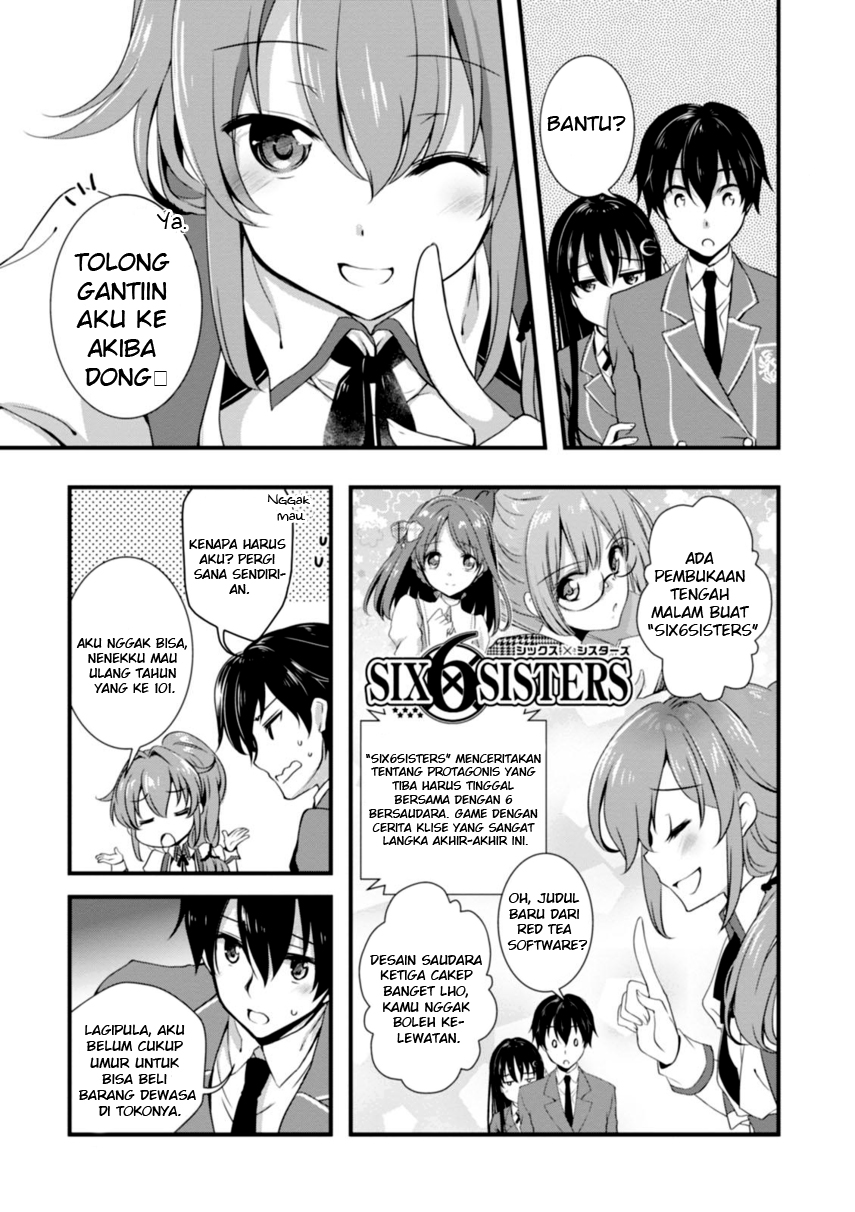 Hiota no Kanojo ga Ore no Motteru Eroge ni Kyoumi Shinshin Nanda ga…… Chapter 05 Gambar 20