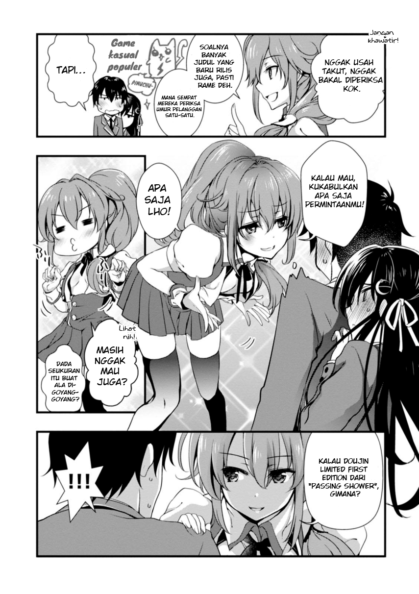 Hiota no Kanojo ga Ore no Motteru Eroge ni Kyoumi Shinshin Nanda ga…… Chapter 05 Gambar 21
