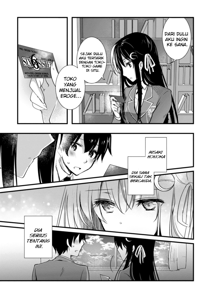 Hiota no Kanojo ga Ore no Motteru Eroge ni Kyoumi Shinshin Nanda ga…… Chapter 05 Gambar 26