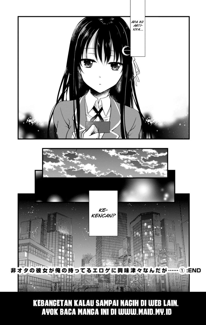 Hiota no Kanojo ga Ore no Motteru Eroge ni Kyoumi Shinshin Nanda ga…… Chapter 05 Gambar 27