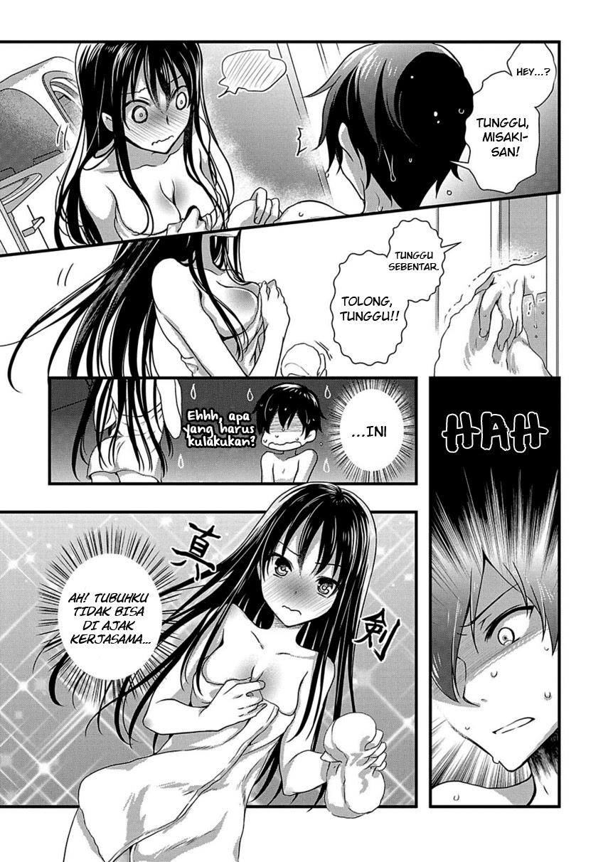 Hiota no Kanojo ga Ore no Motteru Eroge ni Kyoumi Shinshin Nanda ga…… Chapter 09 Gambar 6