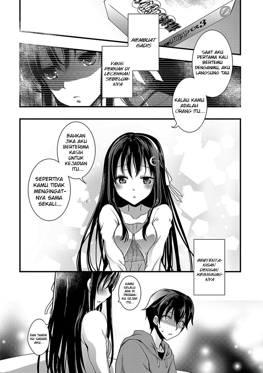 Hiota no Kanojo ga Ore no Motteru Eroge ni Kyoumi Shinshin Nanda ga…… Chapter 09 Gambar 16