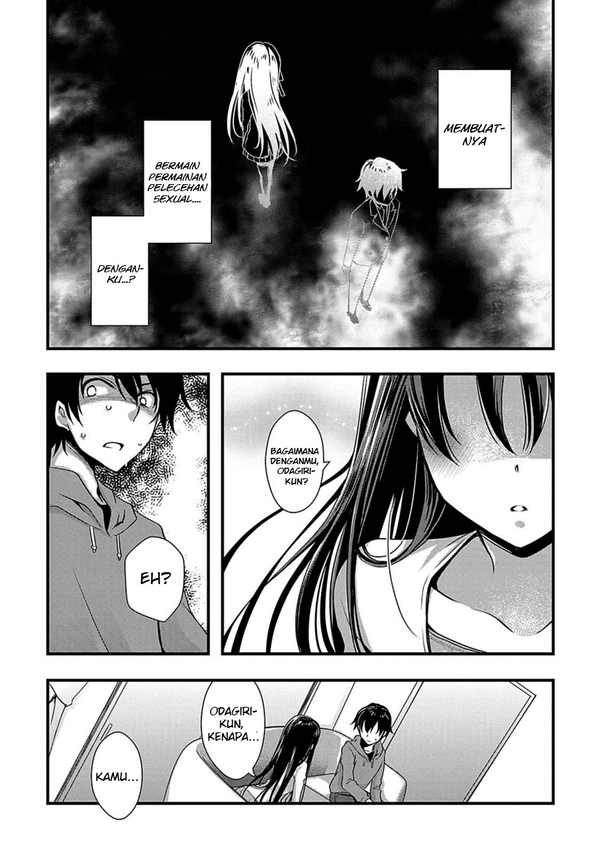 Hiota no Kanojo ga Ore no Motteru Eroge ni Kyoumi Shinshin Nanda ga…… Chapter 09 Gambar 17