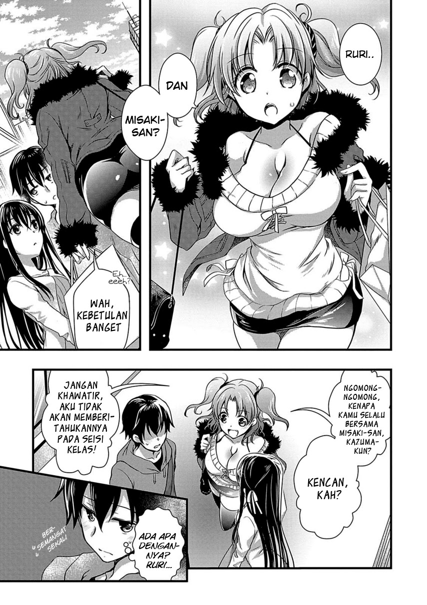 Hiota no Kanojo ga Ore no Motteru Eroge ni Kyoumi Shinshin Nanda ga…… Chapter 09 Gambar 22