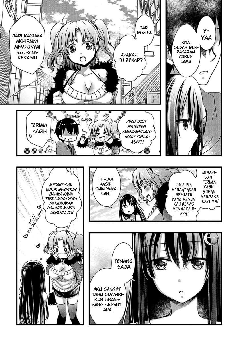 Hiota no Kanojo ga Ore no Motteru Eroge ni Kyoumi Shinshin Nanda ga…… Chapter 09 Gambar 24