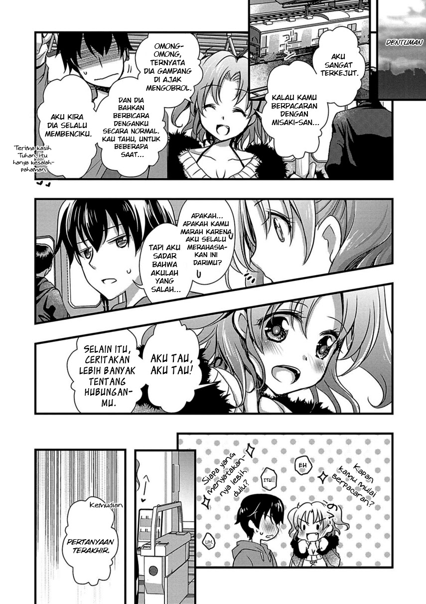 Hiota no Kanojo ga Ore no Motteru Eroge ni Kyoumi Shinshin Nanda ga…… Chapter 09 Gambar 25
