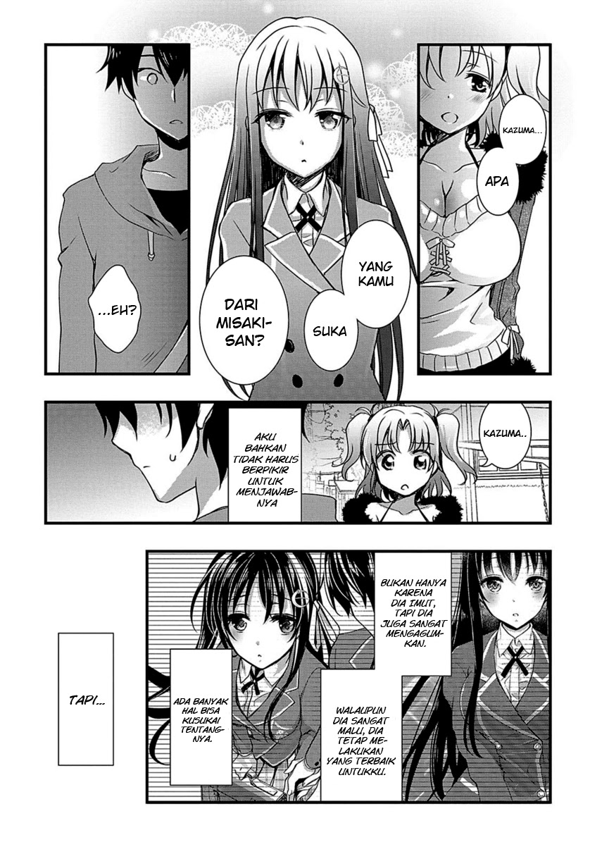 Hiota no Kanojo ga Ore no Motteru Eroge ni Kyoumi Shinshin Nanda ga…… Chapter 09 Gambar 26