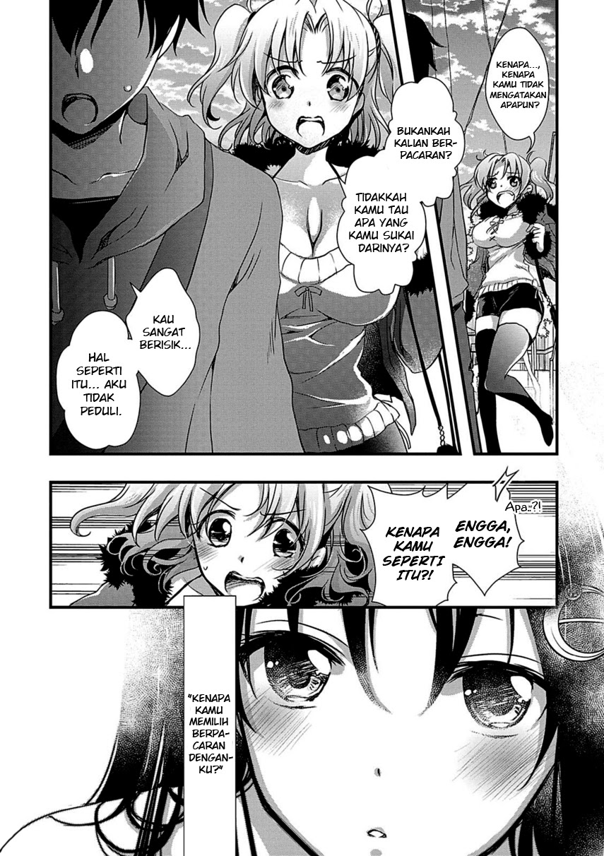 Hiota no Kanojo ga Ore no Motteru Eroge ni Kyoumi Shinshin Nanda ga…… Chapter 09 Gambar 27