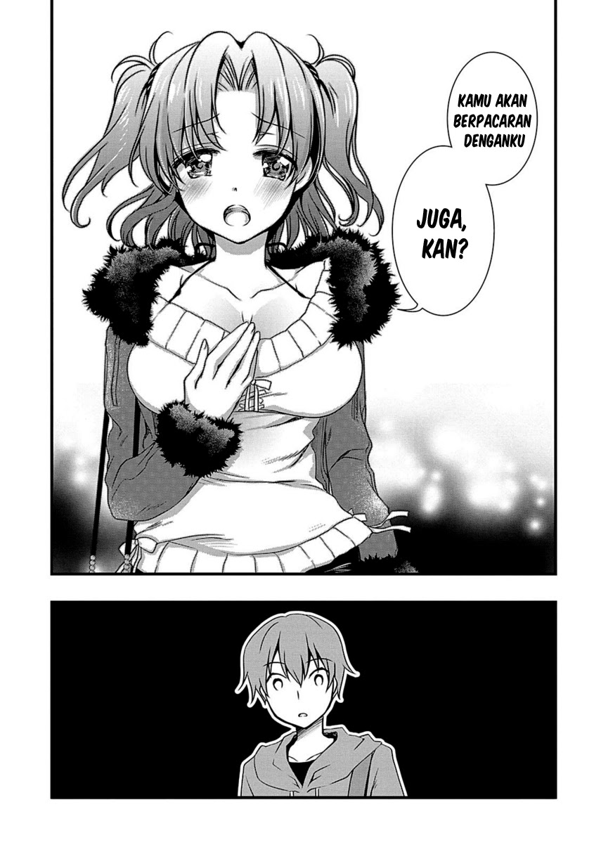 Hiota no Kanojo ga Ore no Motteru Eroge ni Kyoumi Shinshin Nanda ga…… Chapter 09 Gambar 29