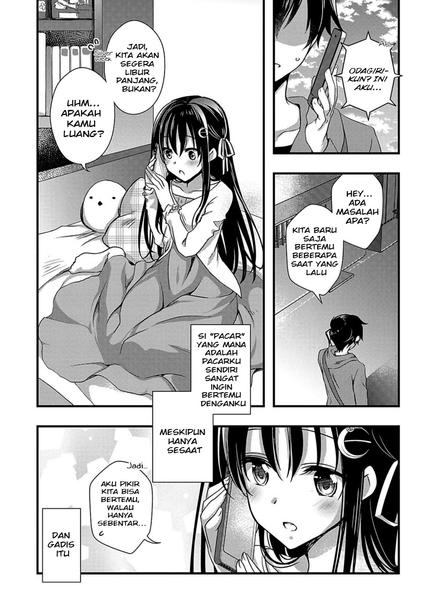 Hiota no Kanojo ga Ore no Motteru Eroge ni Kyoumi Shinshin Nanda ga…… Chapter 09 Gambar 31