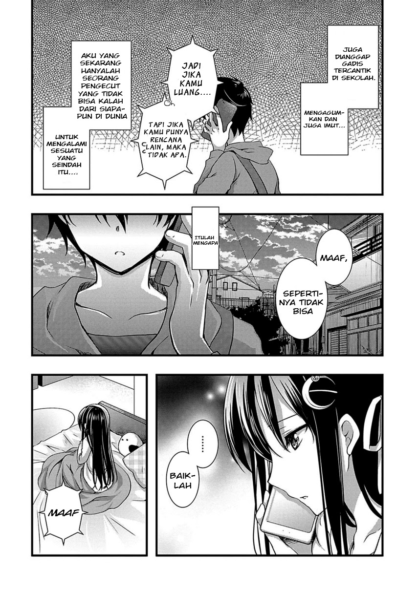 Hiota no Kanojo ga Ore no Motteru Eroge ni Kyoumi Shinshin Nanda ga…… Chapter 09 Gambar 32