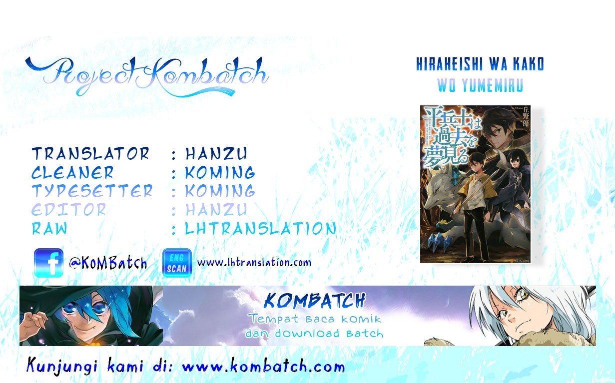 Hiraheishi wa Kako wo Yumemiru Chapter 03 Gambar 1