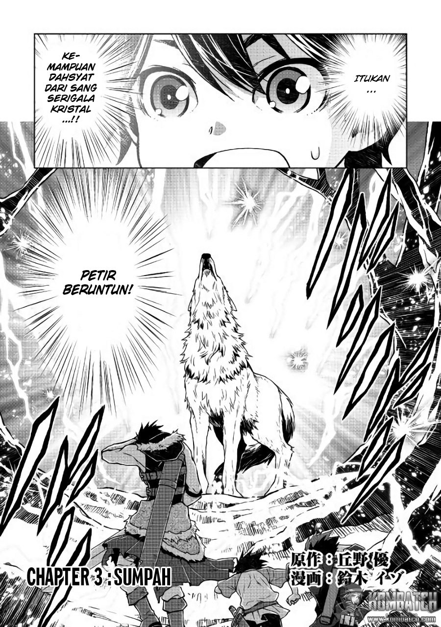 Hiraheishi wa Kako wo Yumemiru Chapter 03 Gambar 3