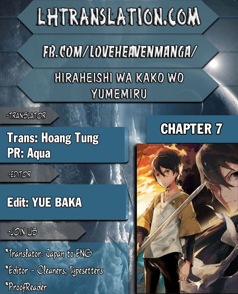 Hiraheishi wa Kako wo Yumemiru Chapter 07 Gambar 2