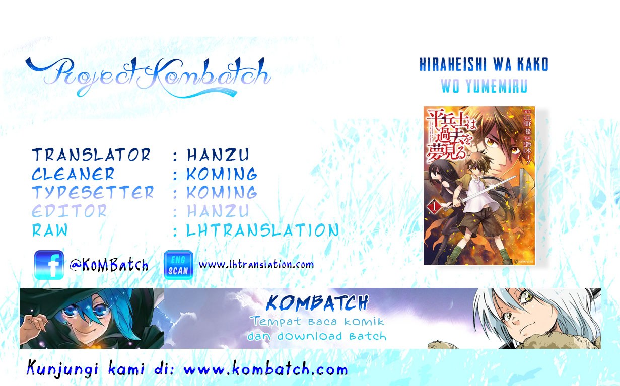 Hiraheishi wa Kako wo Yumemiru Chapter 08 Gambar 1