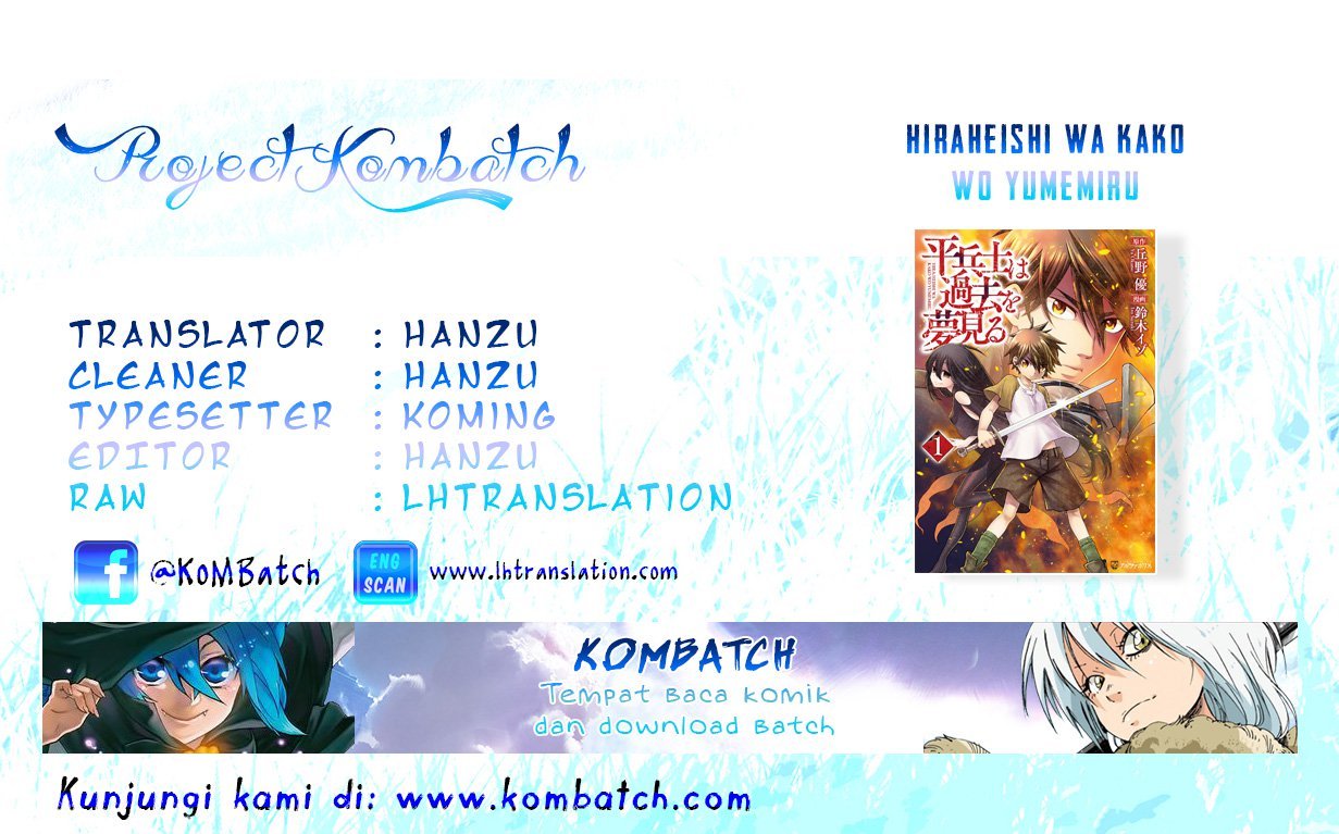 Hiraheishi wa Kako wo Yumemiru Chapter 09 Gambar 1