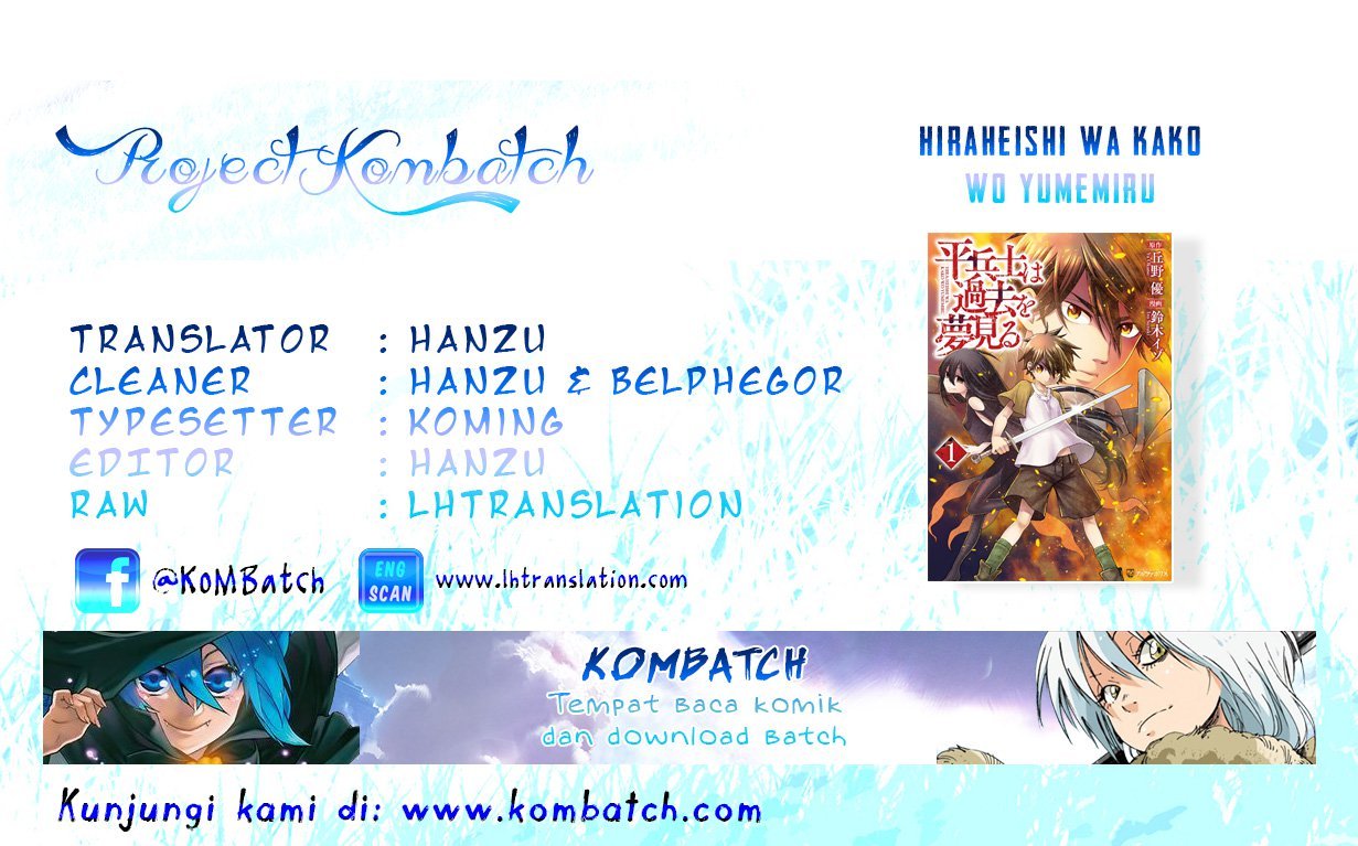 Hiraheishi wa Kako wo Yumemiru Chapter 13 Gambar 1