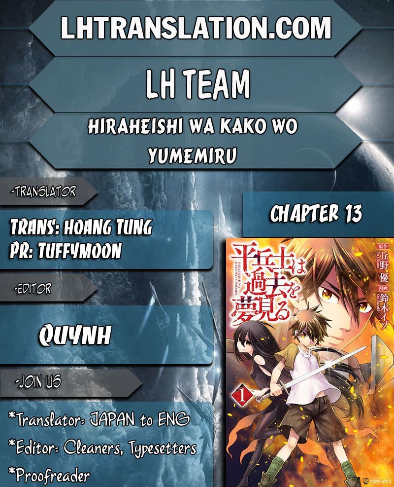 Hiraheishi wa Kako wo Yumemiru Chapter 13 Gambar 2