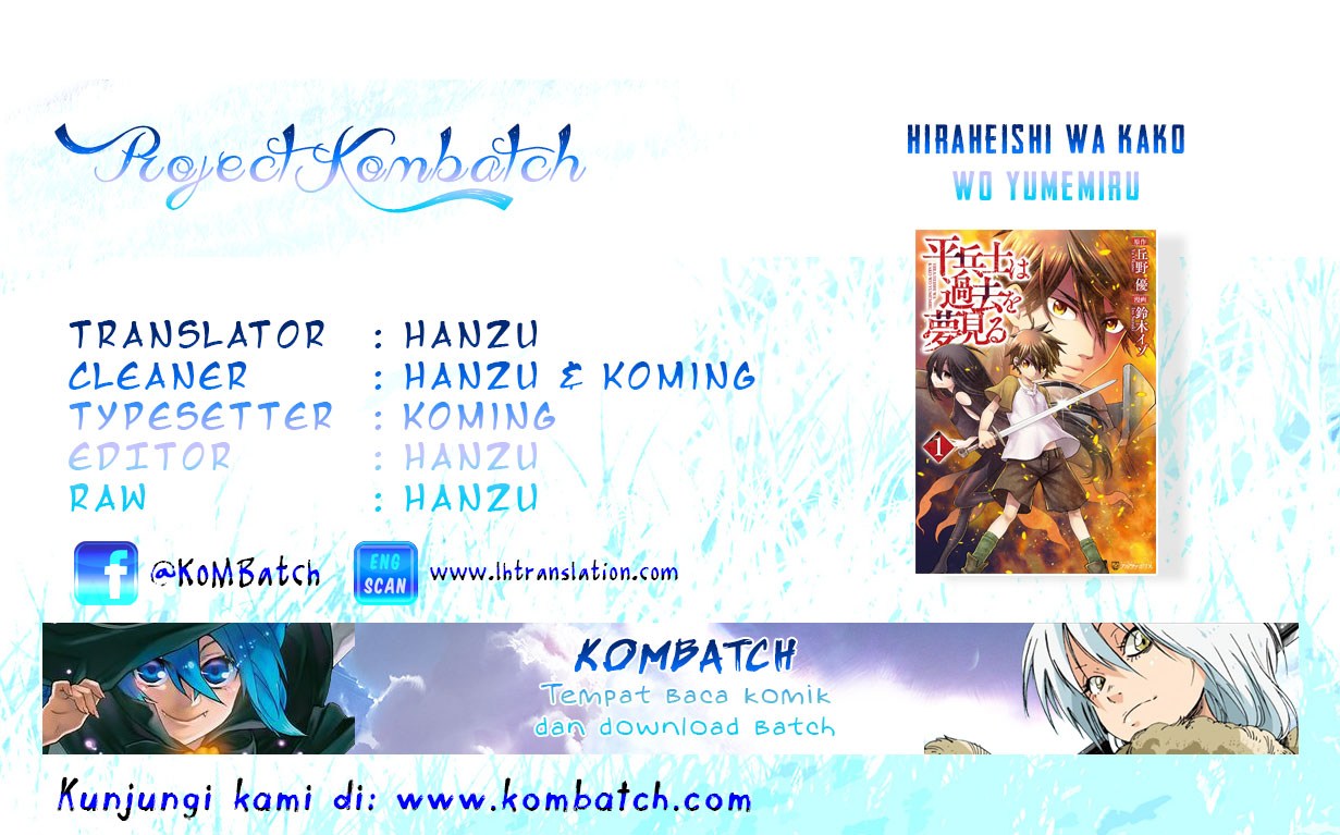 Hiraheishi wa Kako wo Yumemiru Chapter 17 Gambar 1
