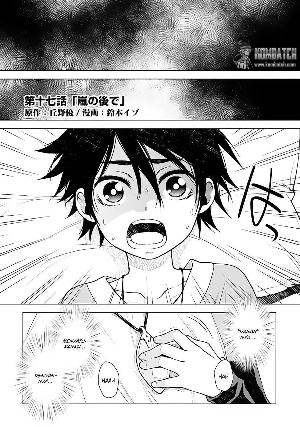 Hiraheishi wa Kako wo Yumemiru Chapter 17 Gambar 2