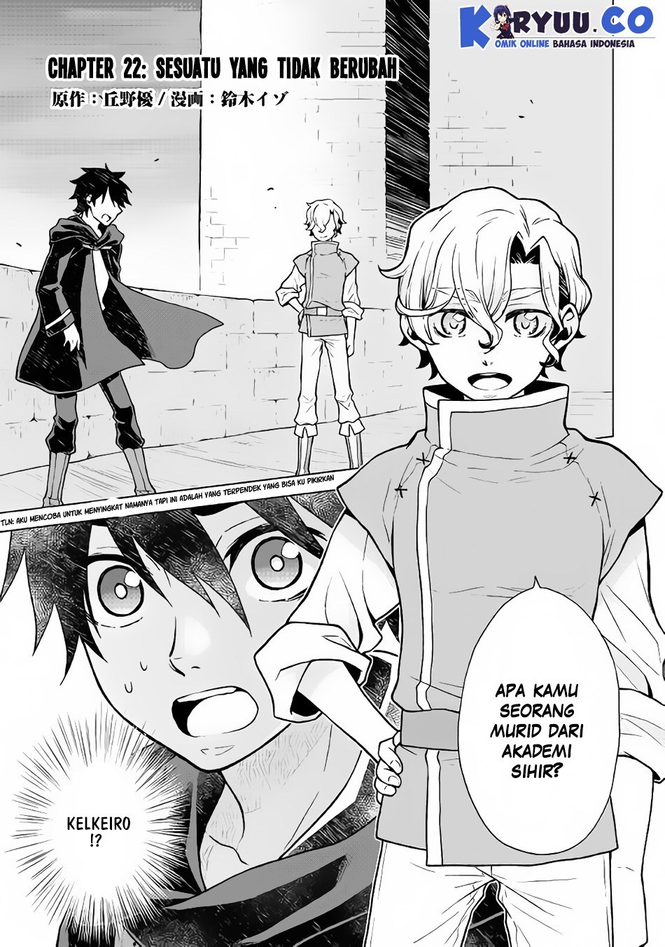 Hiraheishi wa Kako wo Yumemiru Chapter 22 Gambar 2