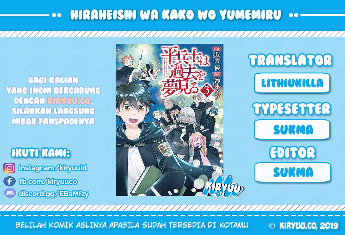 Hiraheishi wa Kako wo Yumemiru Chapter 28 Gambar 1
