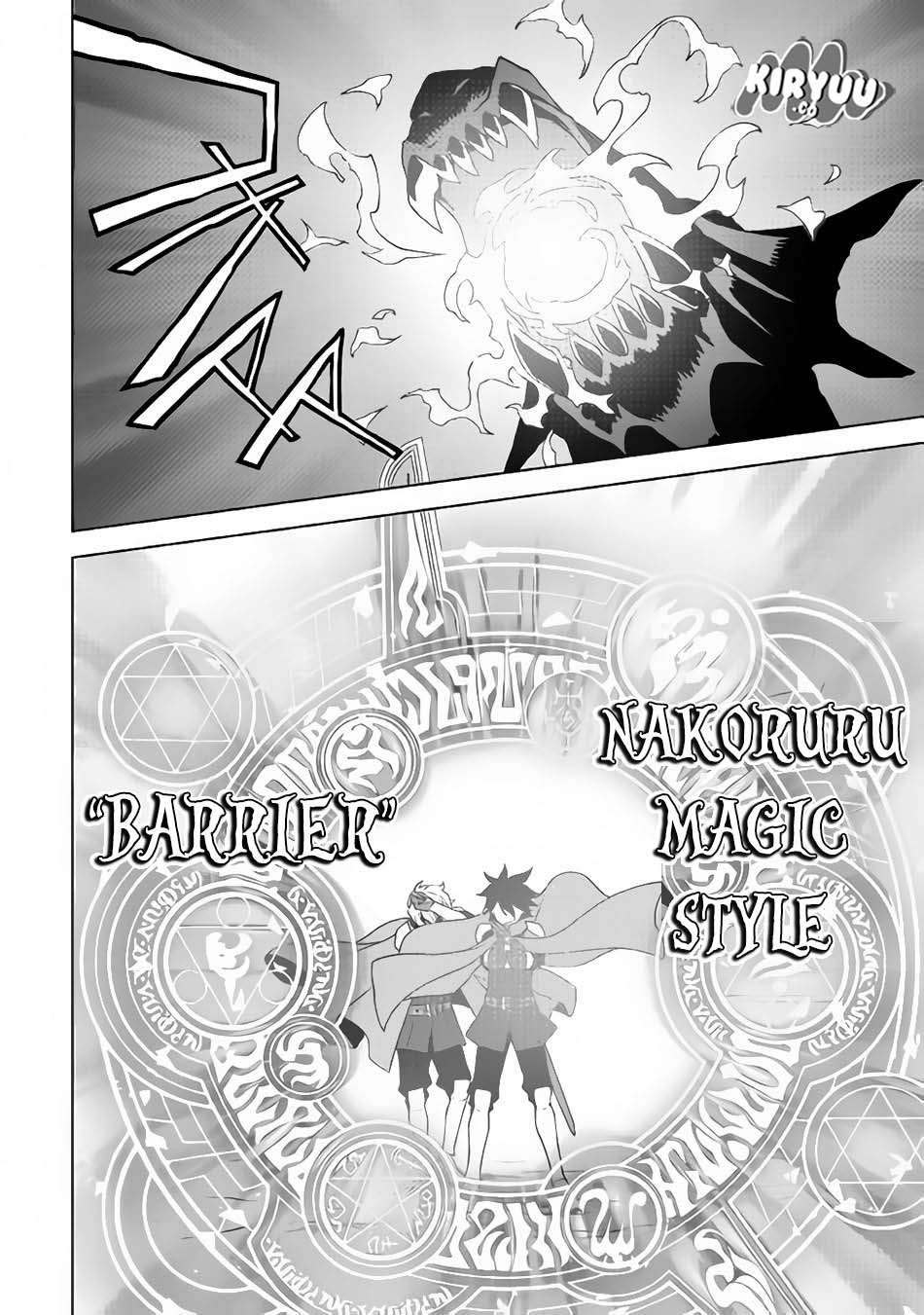 Hiraheishi wa Kako wo Yumemiru Chapter 28 Gambar 5