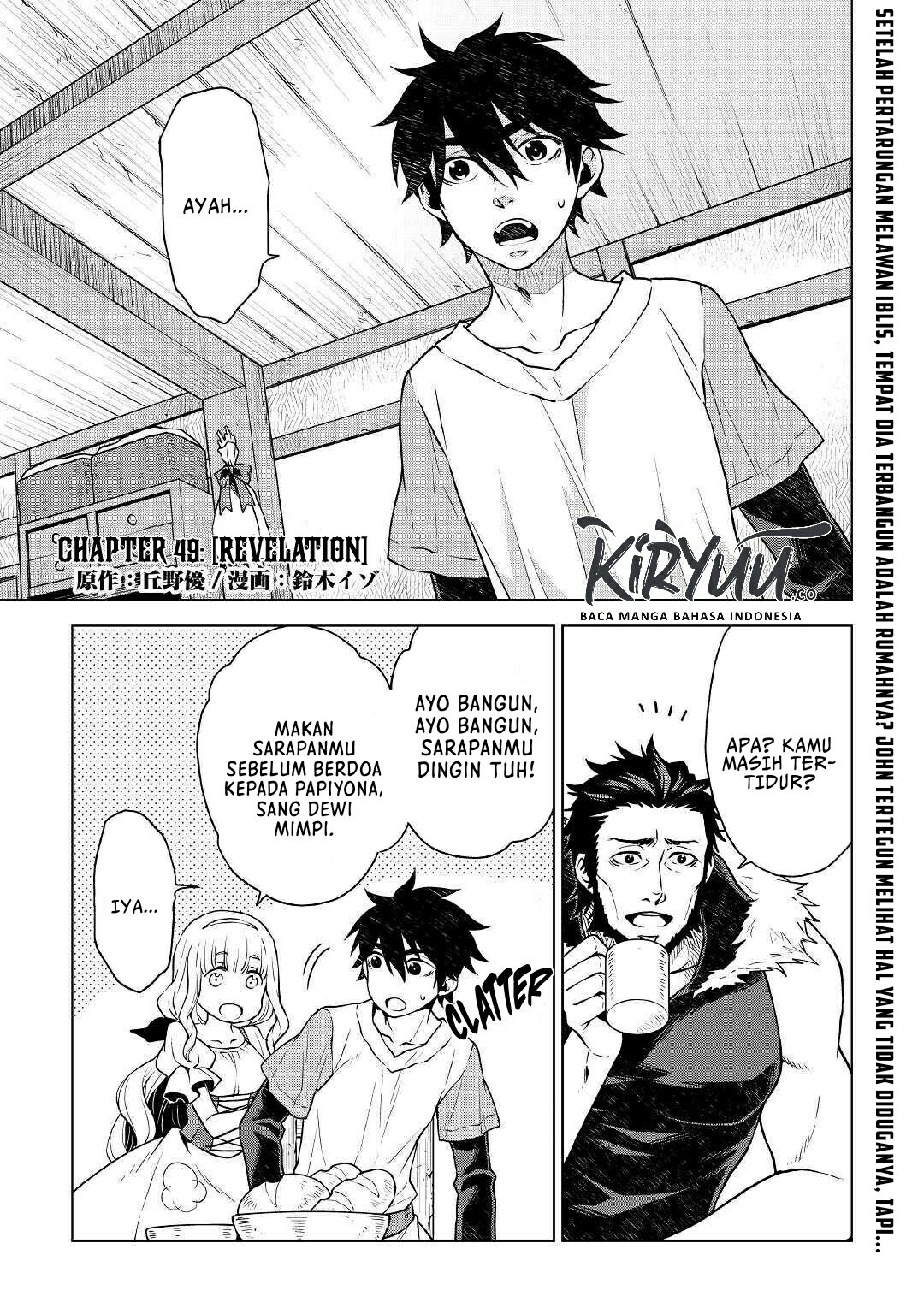 Hiraheishi wa Kako wo Yumemiru Chapter 49 Gambar 2