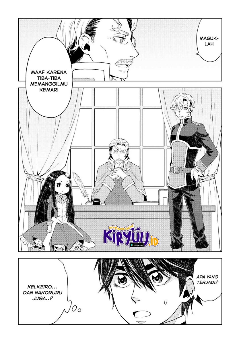 Hiraheishi wa Kako wo Yumemiru Chapter 52 Gambar 3