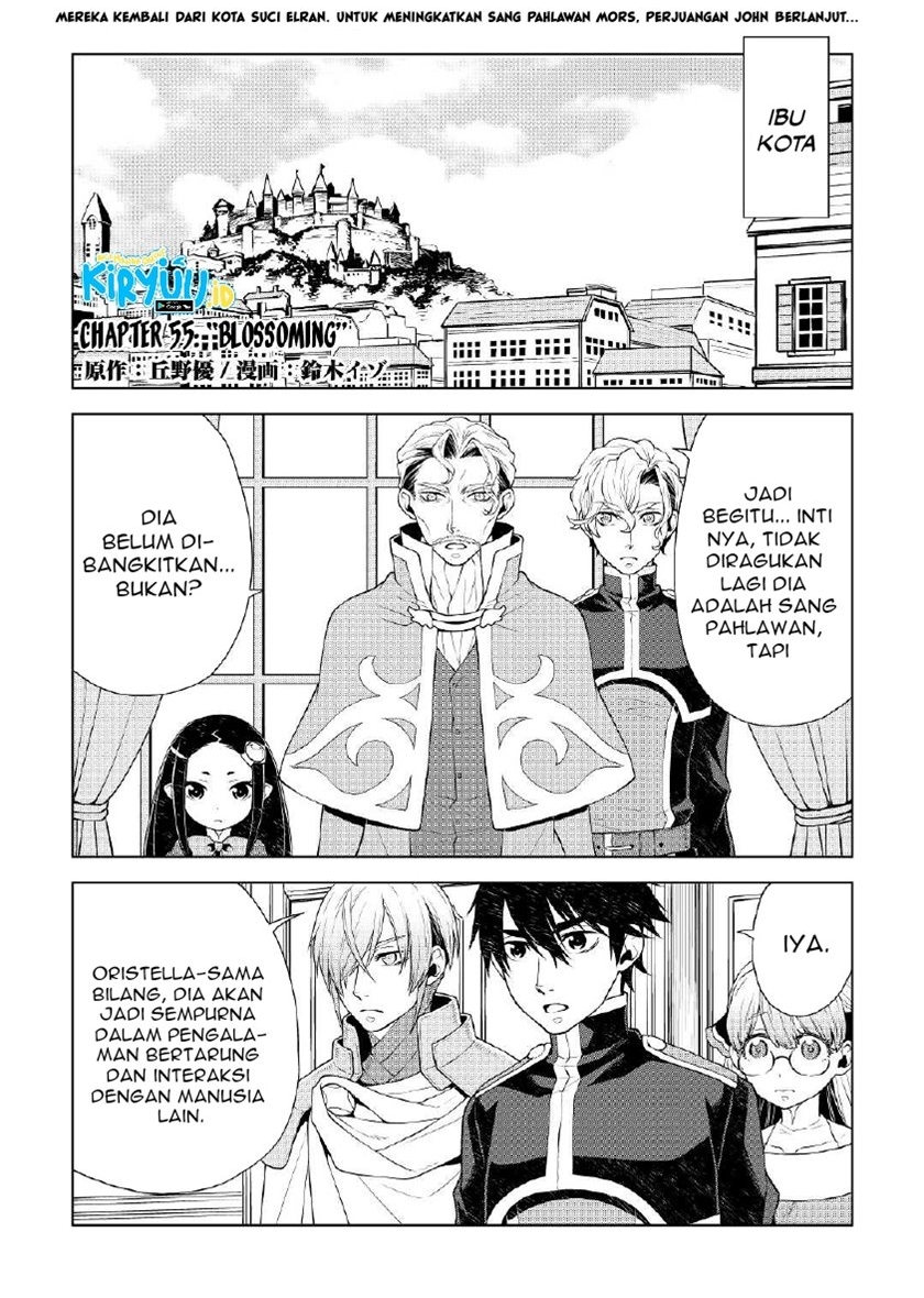 Hiraheishi wa Kako wo Yumemiru Chapter 55 Gambar 2