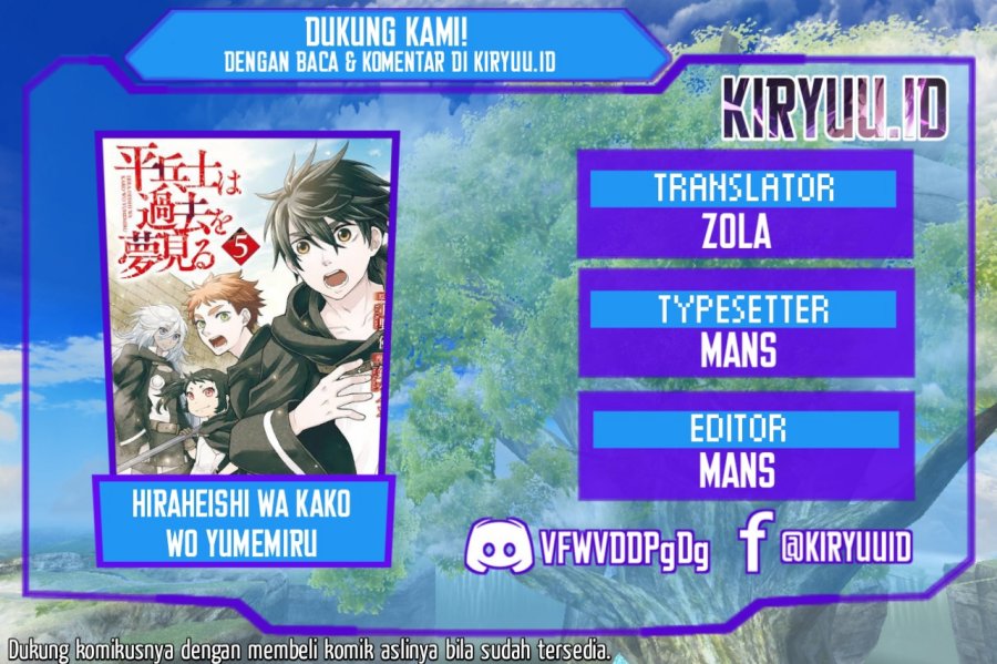 Hiraheishi wa Kako wo Yumemiru Chapter 59 Gambar 1