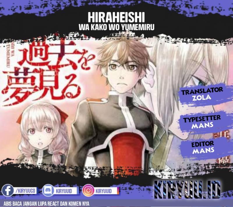 Hiraheishi wa Kako wo Yumemiru Chapter 61 Gambar 1