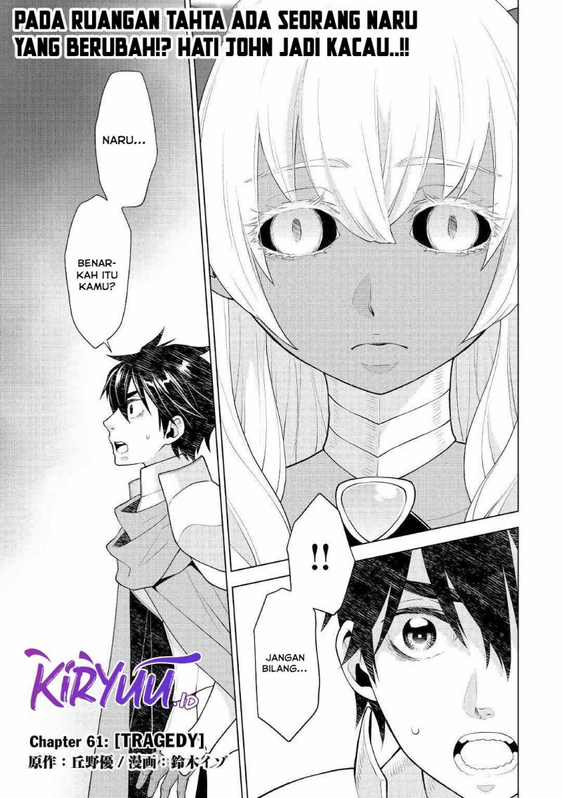 Hiraheishi wa Kako wo Yumemiru Chapter 61 Gambar 2